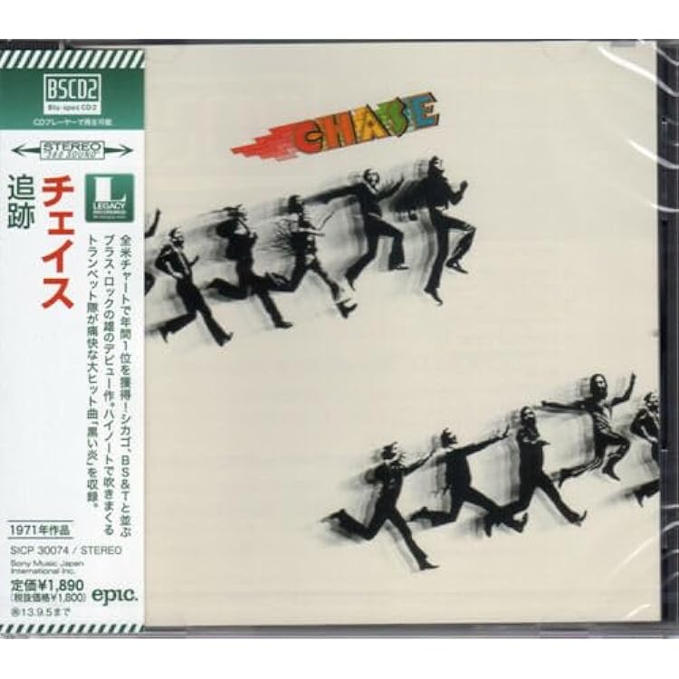 Amazon.co.jp: CHASE / PURE MUSIC: ミュージック